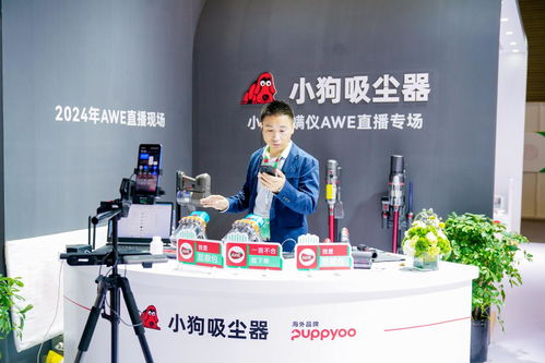 激活消費(fèi)活力 AWE為家電煥新打造多模式新形態(tài)
