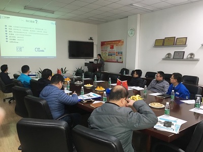 2018年中海油服產品技術交流會圓滿落幕 聚焦前沿技術，共繪能源未來