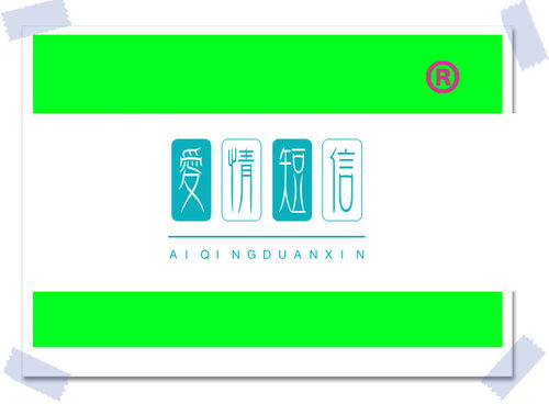 技術(shù)咨詢(xún)合同（技術(shù)咨詢(xún)服務(wù)合同）模板與交流要點(diǎn)