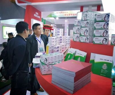 好醫(yī)生集團精彩亮相中國(四川)老齡健康與農(nóng)業(yè)盛會，助力健康中國戰(zhàn)略